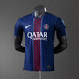 Maillot 25/26 PSG Domicile
