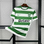 Sporting Portugal Maillot Domicile 25/26