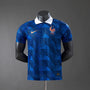 MAILLOT 25/26 FRANCE DOMICILE