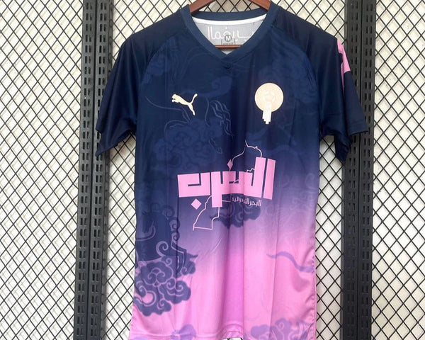 MAILLOT 25/26 MAROC SPÉCIAL ROSE